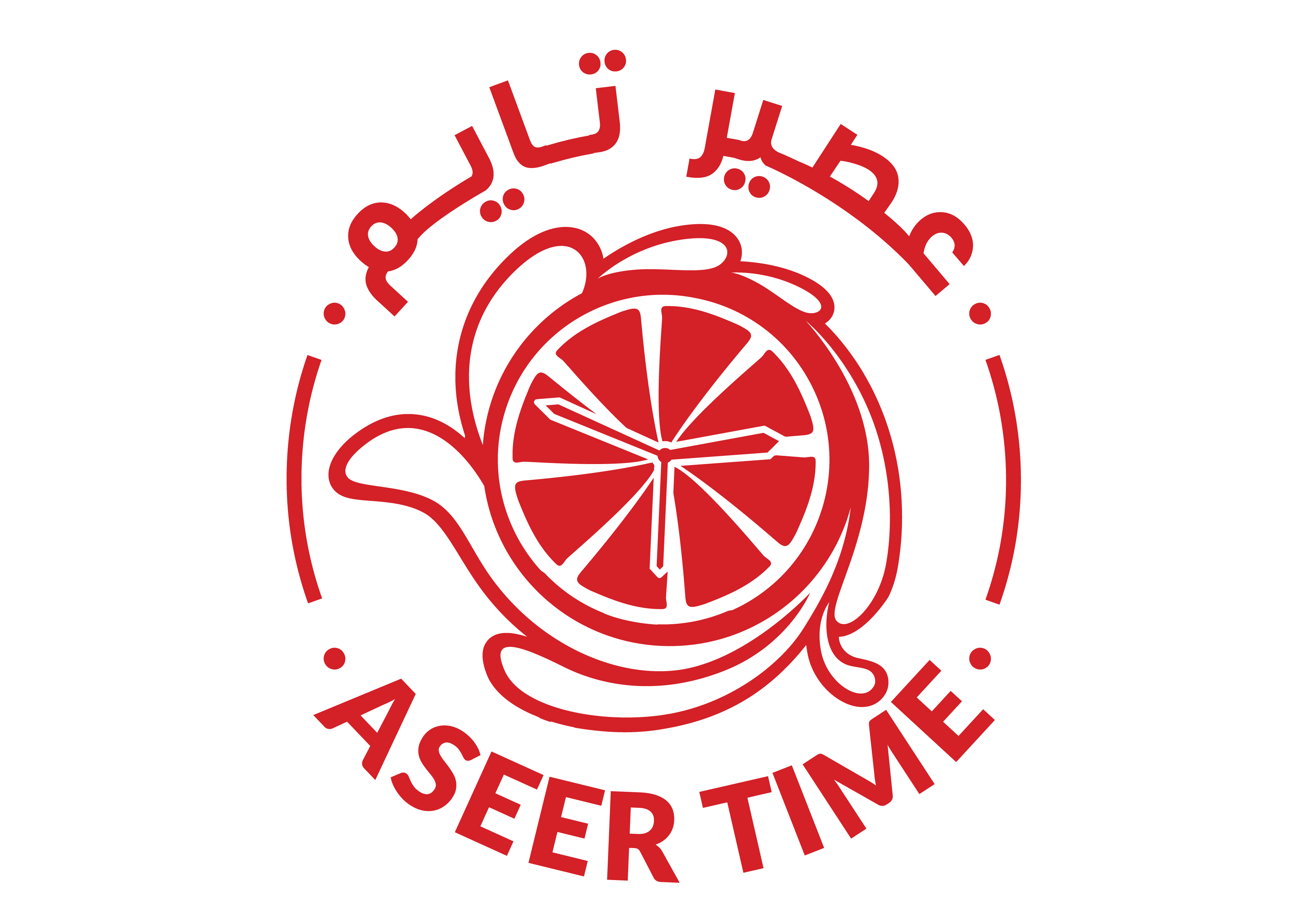 Aseet time